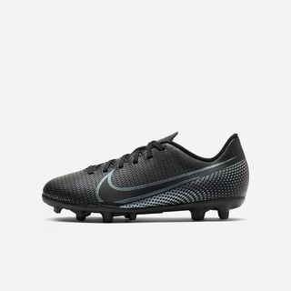 Ghete Fotbal Nike Jr. Mercurial Vapor 13 Club MG Multi-Ground Fete Negrii | UFDP-96751